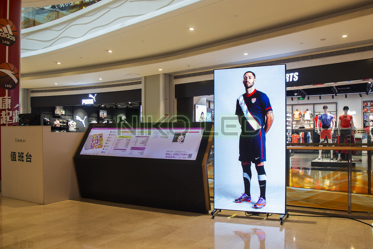 All-in-one Indoor LED Poster PLUS Display